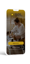 celular tela login para comprar ouro